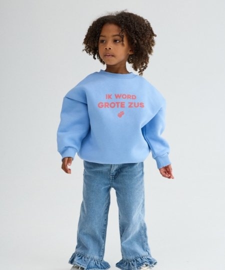 Personnalisez vos articles