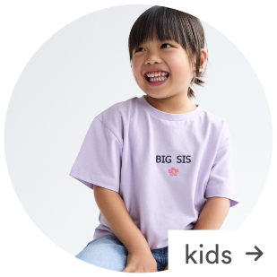 Personaliseer je items met JBC