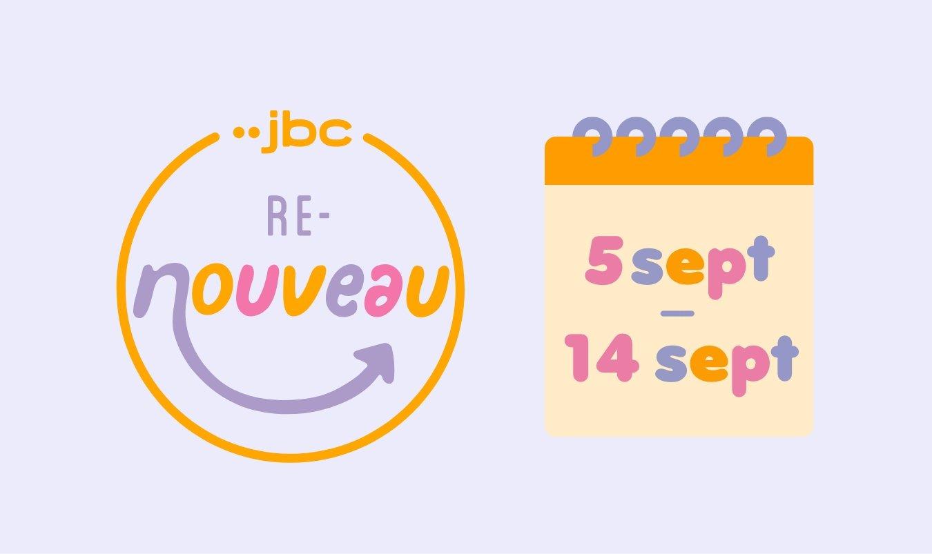 La rentrée des classes