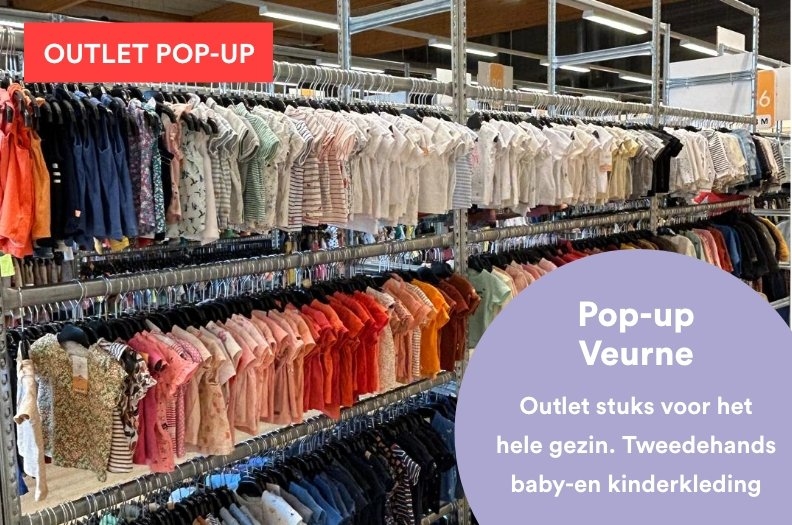 JBC tweedehands Veurne