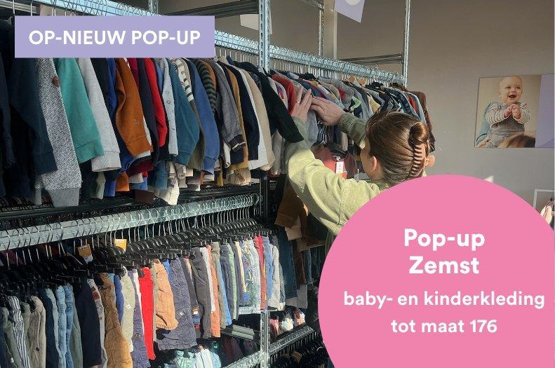 JBC tweedehands Zemst