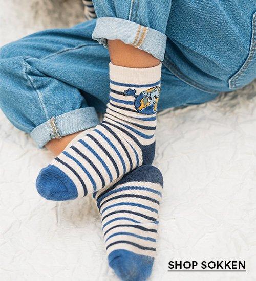 Kapitein Winokio x JBC