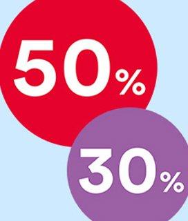 Mid Season Saele bij JBC